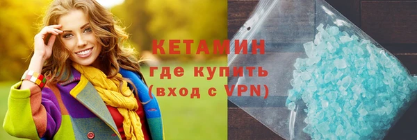 MESCALINE Кулебаки