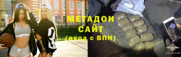 ПСИЛОЦИБИНОВЫЕ ГРИБЫ Краснотурьинск