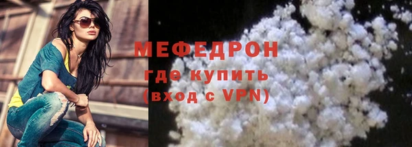 ПСИЛОЦИБИНОВЫЕ ГРИБЫ Краснотурьинск