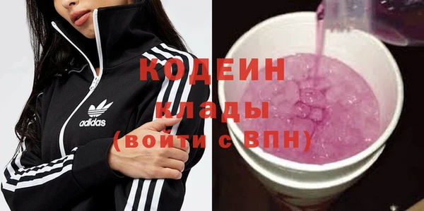 бутират Кукмор