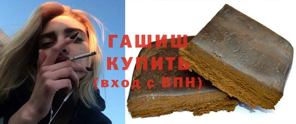 MESCALINE Кулебаки