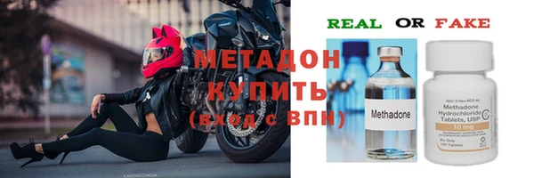 бутират Кукмор