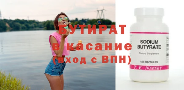 ПСИЛОЦИБИНОВЫЕ ГРИБЫ Краснотурьинск