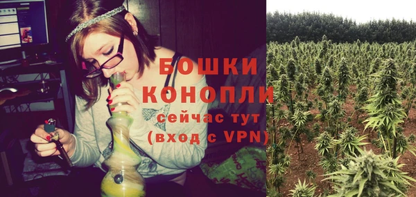 кристаллы Красноперекопск