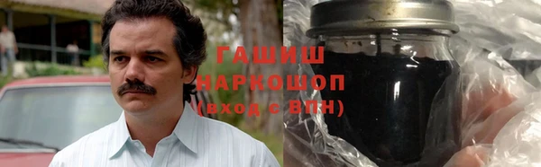 COCAINE Корсаков