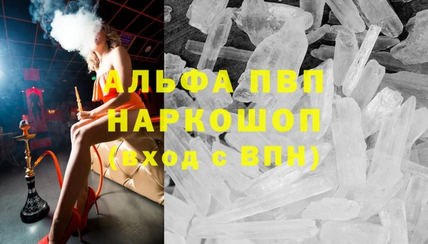 ПСИЛОЦИБИНОВЫЕ ГРИБЫ Краснотурьинск