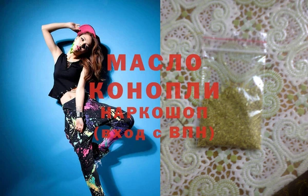 дурь Краснослободск