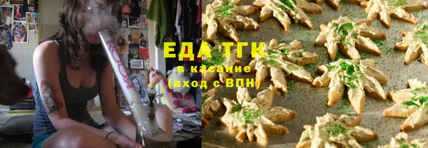 ПСИЛОЦИБИНОВЫЕ ГРИБЫ Краснотурьинск
