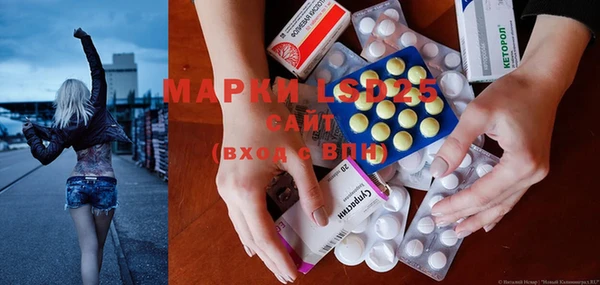 MESCALINE Кулебаки
