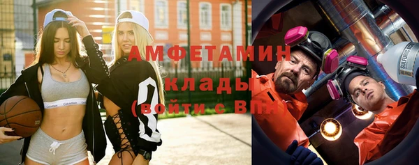 MESCALINE Кулебаки