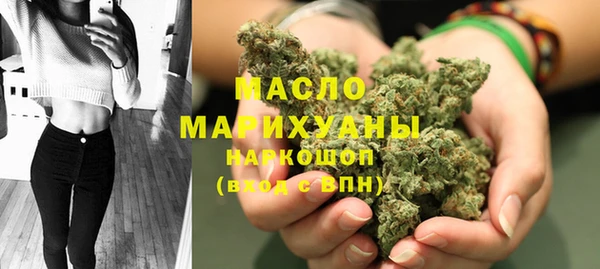 дурь Краснослободск