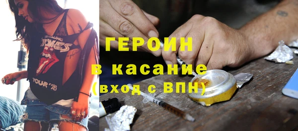 ПСИЛОЦИБИНОВЫЕ ГРИБЫ Краснотурьинск