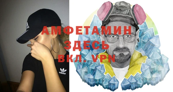 MESCALINE Кулебаки