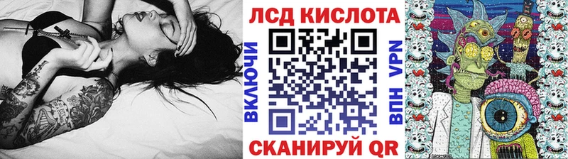 Марки N-bome 1,8мг  mega как зайти  Оленегорск 